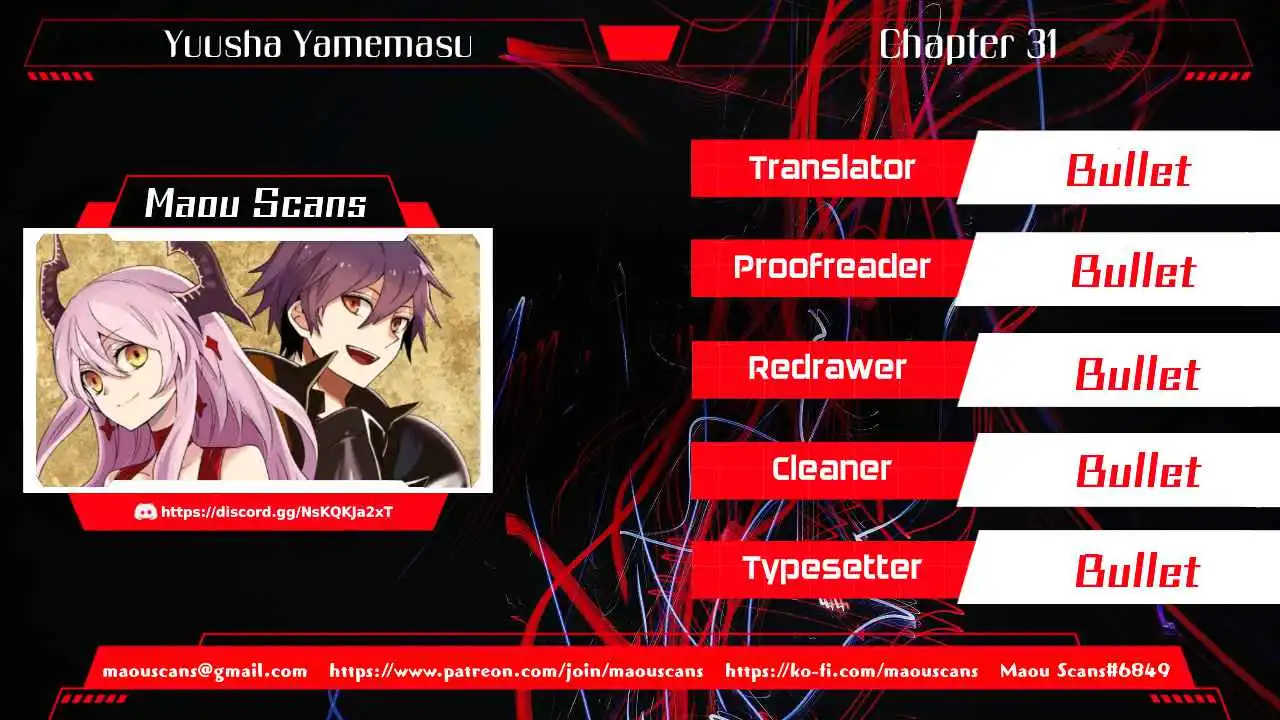 Yuusha, Yamemasu Chapter 31 1